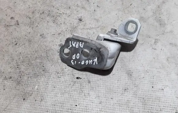 Ford Kuga II Front door lower hinge 5199140