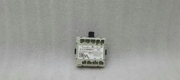 Mercedes-Benz E W213 Door control unit/module A2139005213