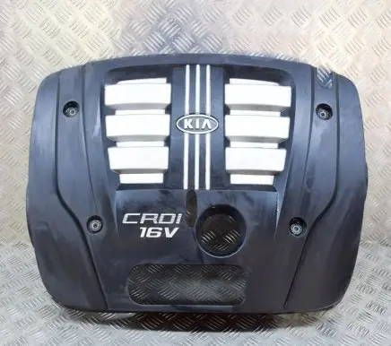 KIA Sorento Engine cover (trim)