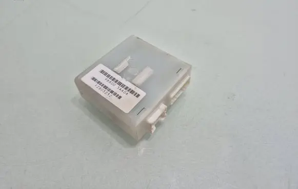 Nissan Murano Z52 Other control units/modules 988005AA0A