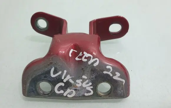 Rear door upper hinge