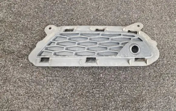 Land Rover Evoque I Front bumper lower grill GJ3215A298C GJ3215A298