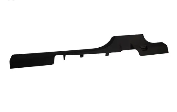 Volkswagen ID.4 Front sill trim cover 11A853372A