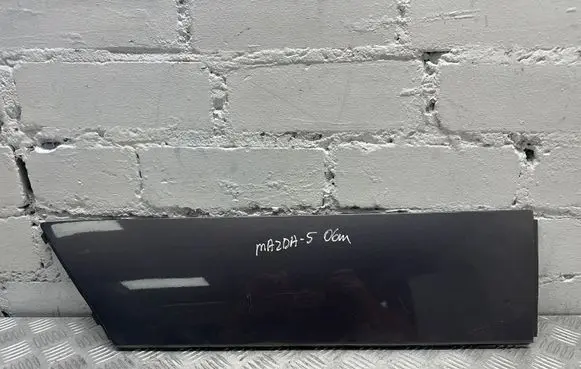 Mazda 5 Sliding door trim (molding) 