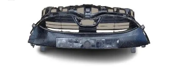 Toyota Yaris XP210 Front grill 53101K0010