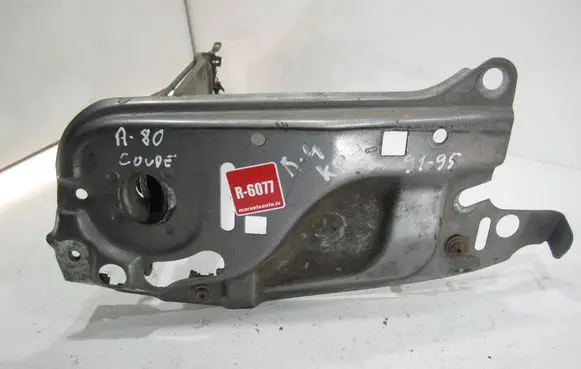Audi 80 90 S2 B4 Side radiator support slam panel 