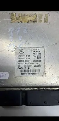 Mercedes-Benz E W212 Engine control unit/module a6519003701