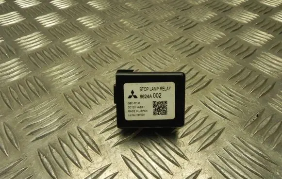 Mitsubishi ASX Other relay 8624A002 X2195