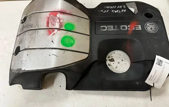 Opel Antara Engine cover (trim)