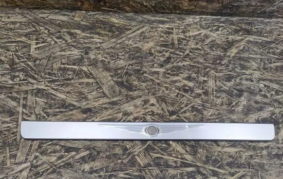 Chrysler 300 - 300C Front sill trim cover