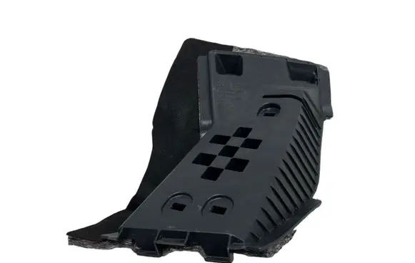 Peugeot 508 II Foot rest pad/dead pedal 9816194580 SP8734 98689V01