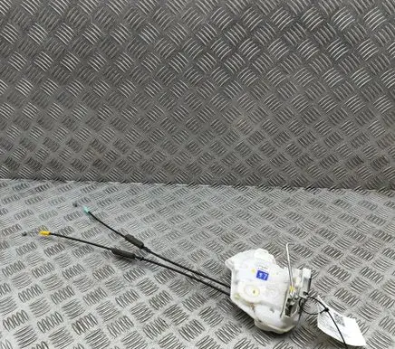 Mitsubishi L200 Rear door lock 5745A647