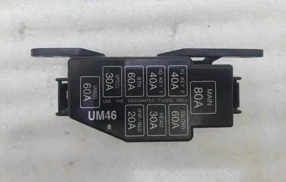 Ford Ranger Fuse box set