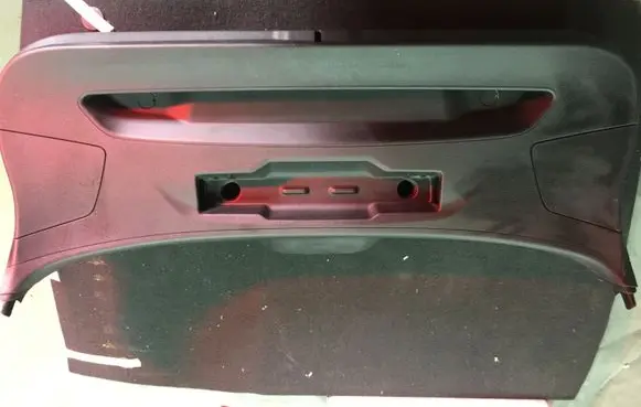 BMW X2 F39 Bottom trim 7423855