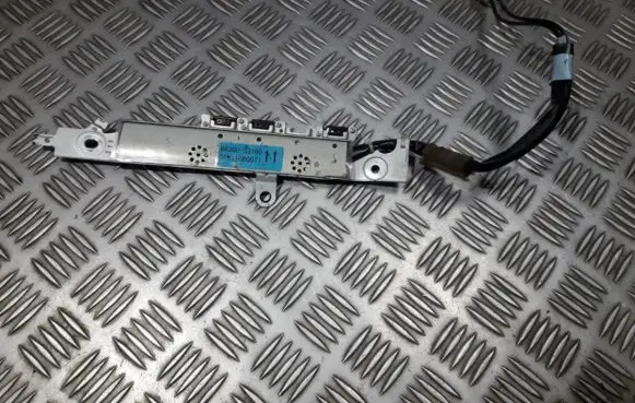 Antenna control unit