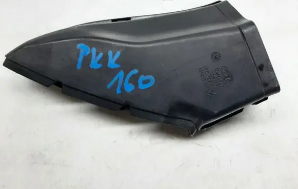 Audi A6 C7 Air intake hose/pipe 4F0129618J