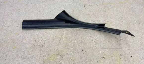 BMW 5 E39 Rear sill trim cover 6159469 51476159469