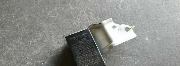 Lexus GX J120 Tire pressure control unit 8979260010