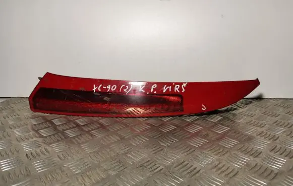 Volvo XC90 Rear/tail lights