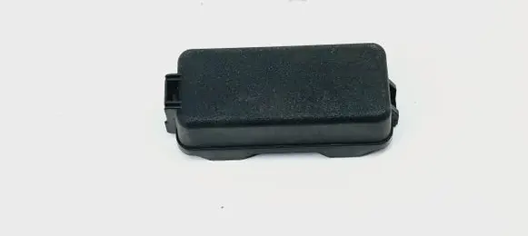 Toyota Land Cruiser (J150) Fuse box cover 8266260380