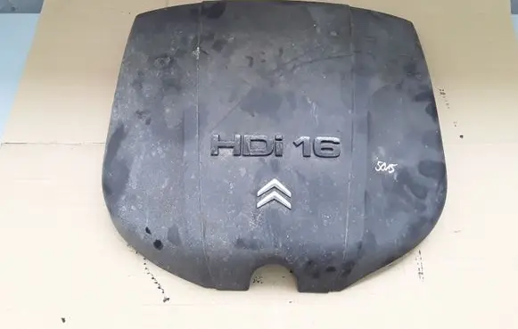 Citroen C-Crosser Engine cover (trim) 9682121680 9682120380