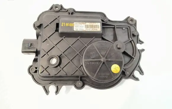 Audi A8 S8 D3 4E Front door soft close latching motor 4E0837059