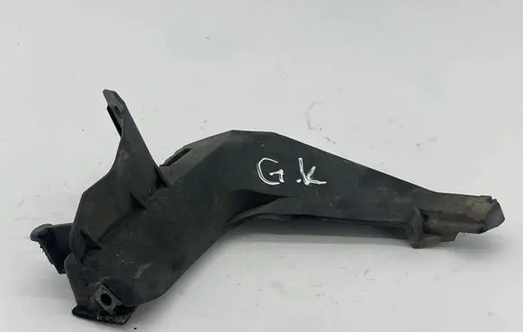 Audi TT TTS Mk2 Rear bumper mounting bracket 8J0807453B