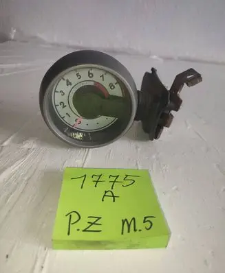 Peugeot 107 Other interior part 132465664
