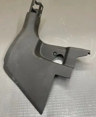 Skoda Fabia Mk4 (6VA) Front sill trim cover 6VA863483