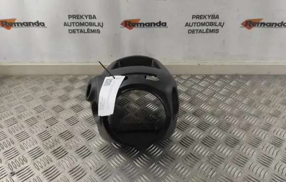 Steering wheel column trim