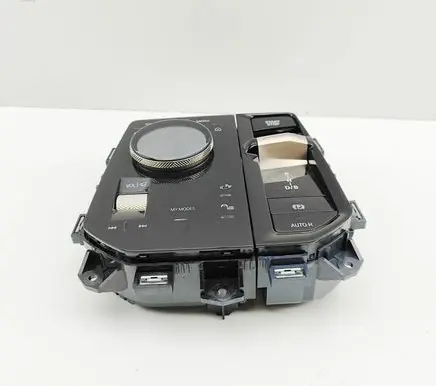 BMW iX Head unit multimedia control 5A5CC91 5A5EF05