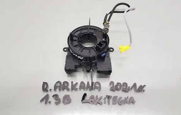Renault Arkana Airbag slip ring squib (SRS ring) 255545405R