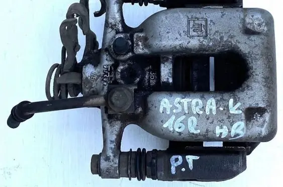 Opel Astra K Other brake parts 