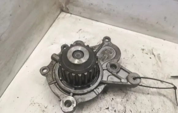 Water pump