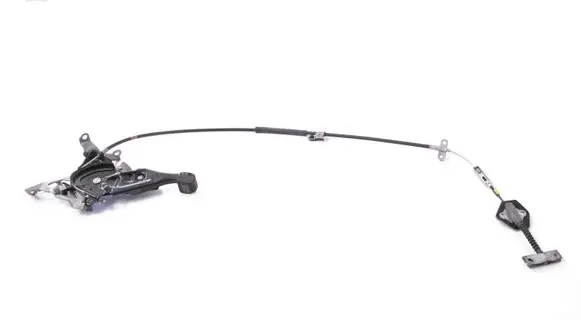 Toyota Prius (XW20) Hand brake release handle 