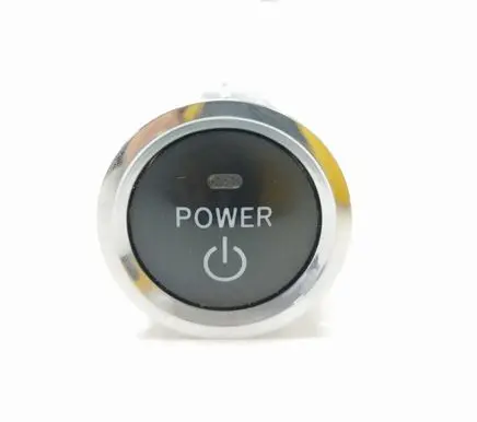 Engine start stop button switch