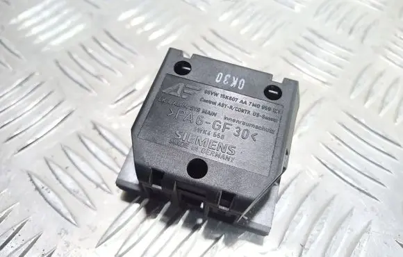 Ford Galaxy Alarm movement detector/sensor 7M0959121