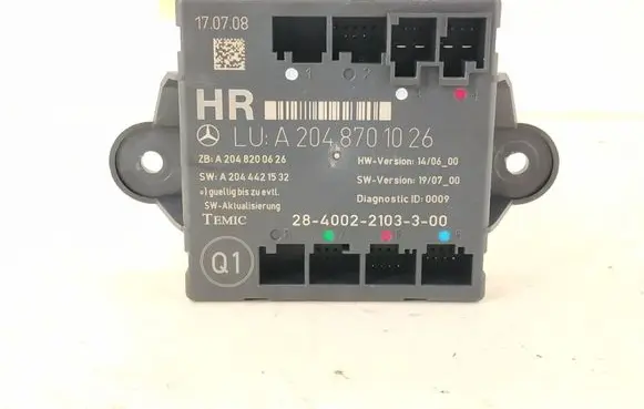 Mercedes-Benz C W204 Door control unit/module A2048701026 2048701026