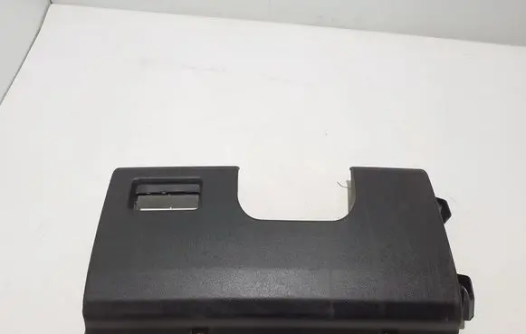 Land Rover Range Rover L405 Panel trim LRAT361308