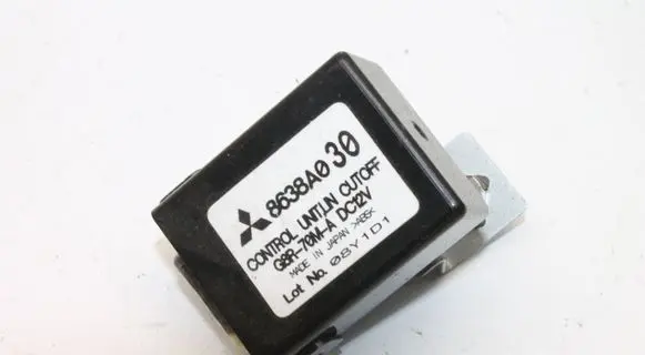 Mitsubishi Outlander Immobilizer control unit/module 8638A030