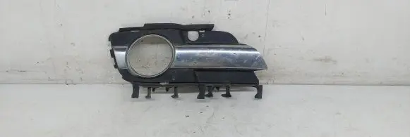 Opel Signum Front bumper lower grill 900000010 0551004542 13120740