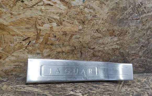 Rear sill trim cover