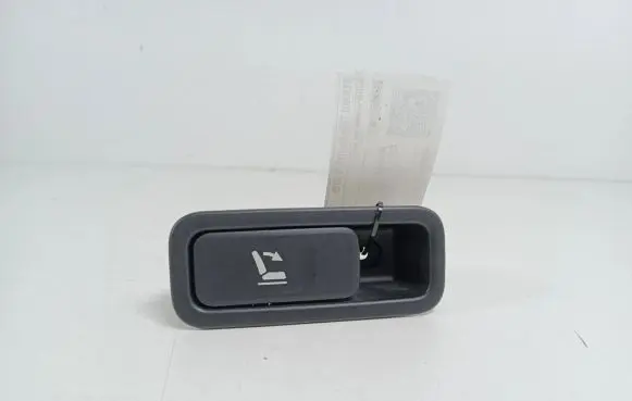 Seat trim