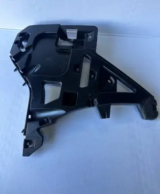 Peugeot 508 II Rear bumper mounting bracket 9818877280
