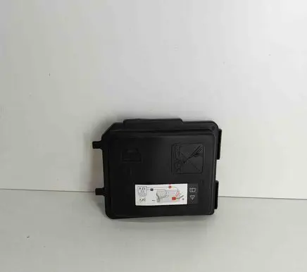 Peugeot 2008 II Fuse box cover 9826717980 9824510780