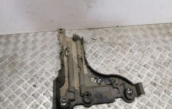 Opel Mokka B Rear underbody cover/under tray 9823547080