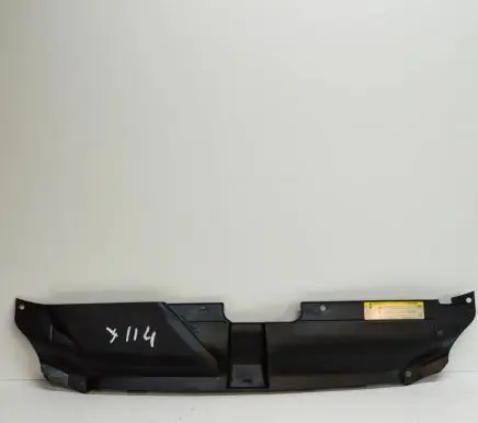 Audi A5 8T 8F Radiator trim 8T0807081A