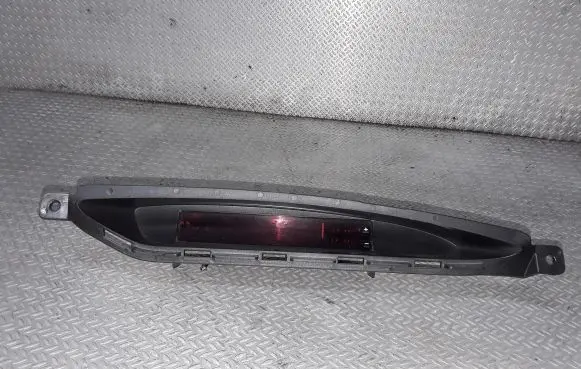 Subaru Forester SH Screen/display/small screen 85261FG000