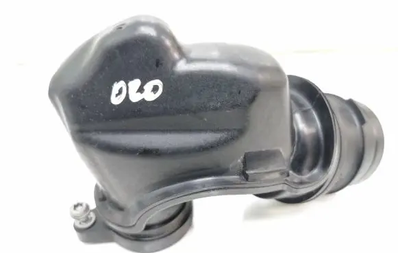 Skoda Fabia Mk3 (NJ) Intake resonator 04e129656