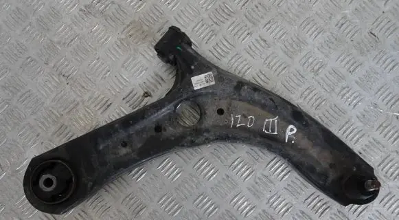 Hyundai i20 Active Front lower control arm/wishbone 54501-Q0000